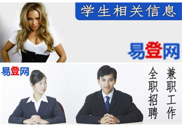 Royalty Free Horror Music Home