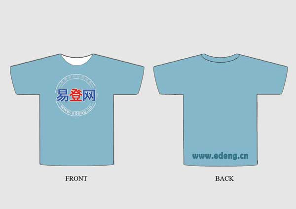 Royalty Free Horror Music Download